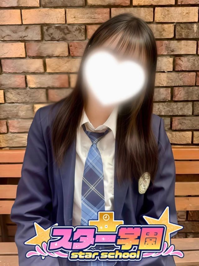 みゆう