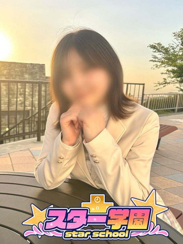 みどり