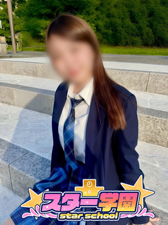 らな