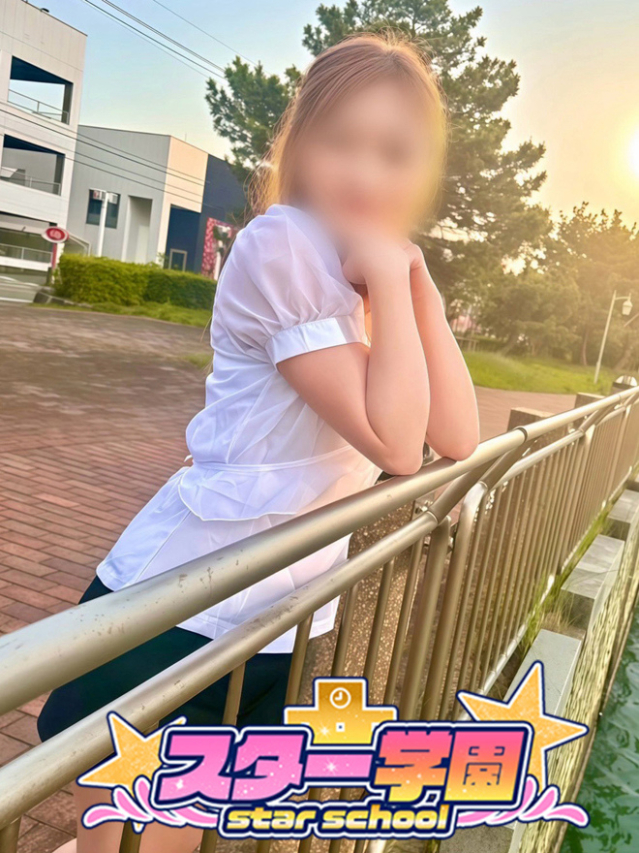 らん
