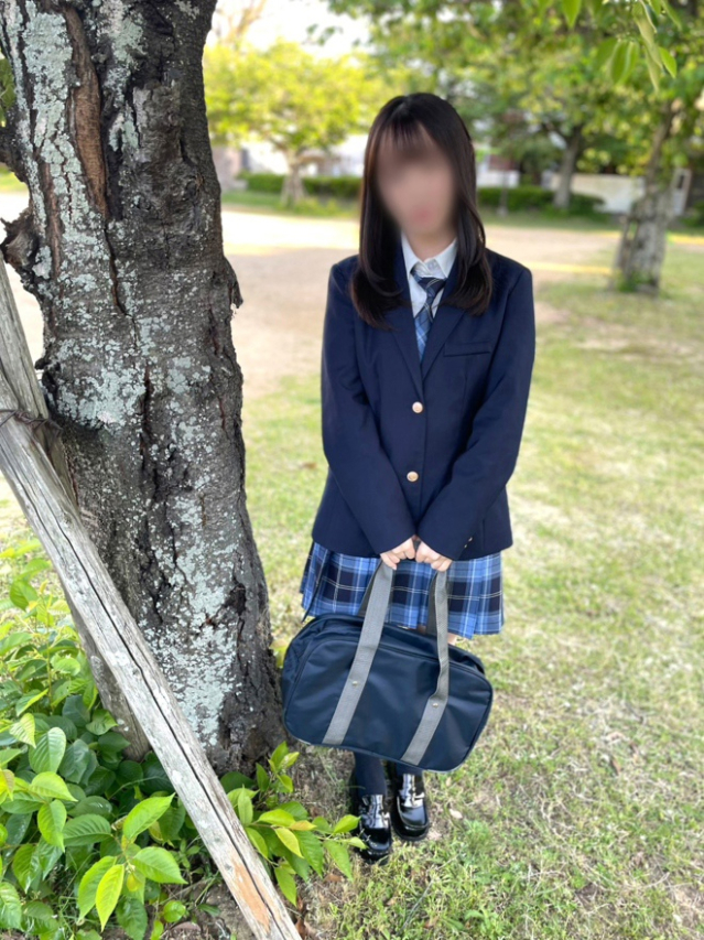 るな