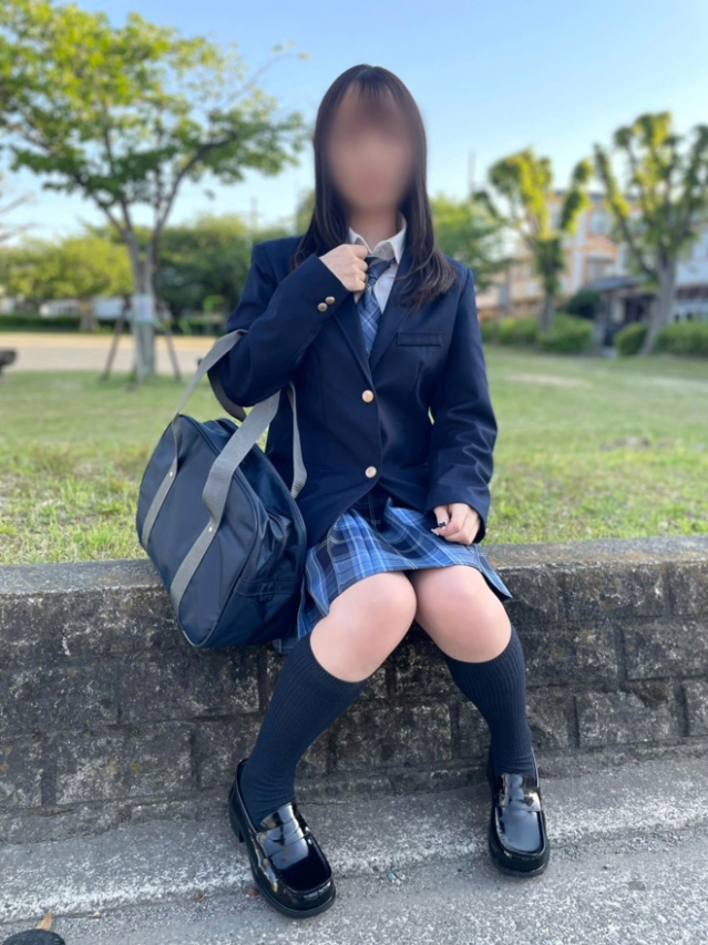 るな
