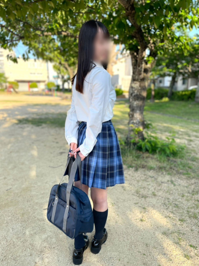 るな