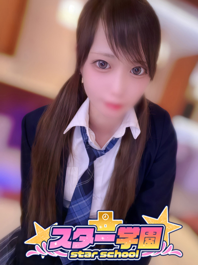 あみり