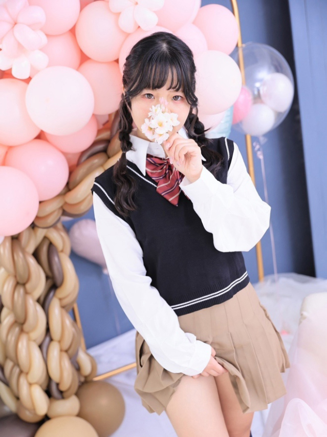 はるな