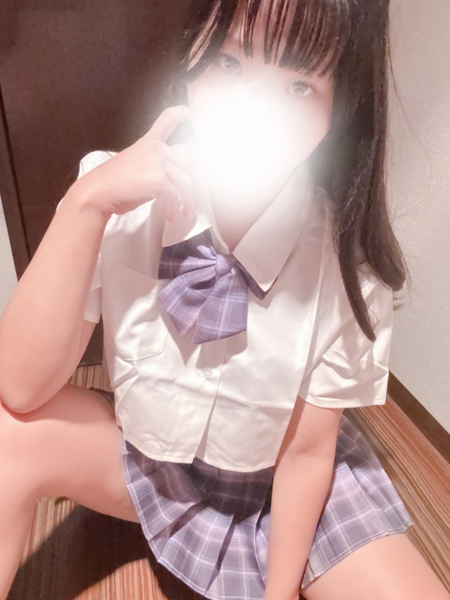 はるな