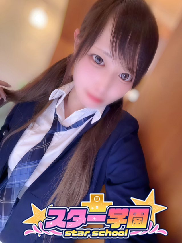 あみり