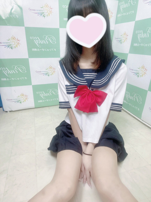 みらい