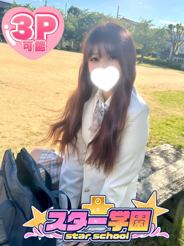 まお