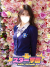 みなみ