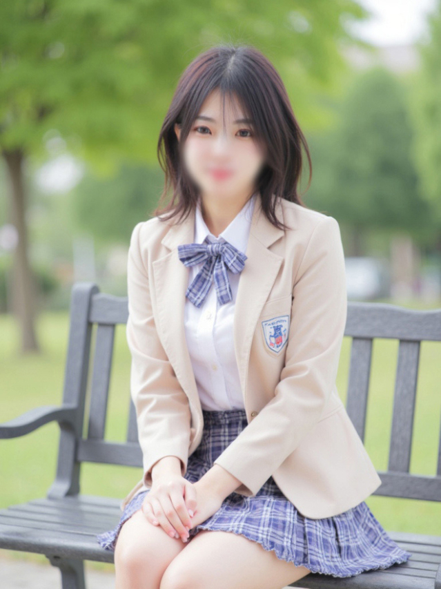 みなみ