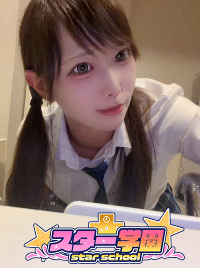 あみり