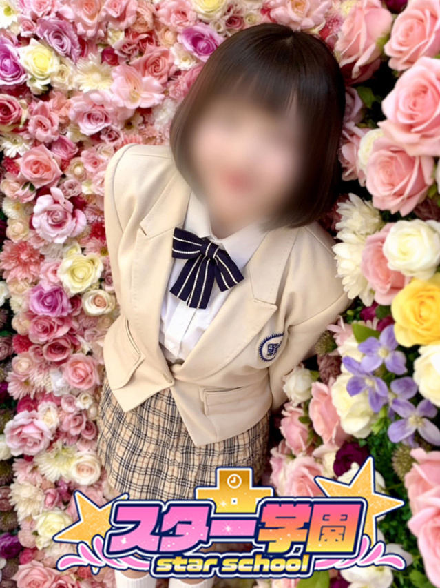 ゆあ