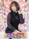 かおり