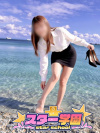 ふうか