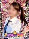 らな