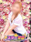 らん