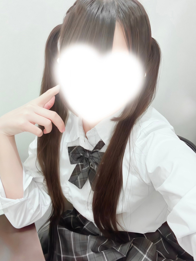 まう