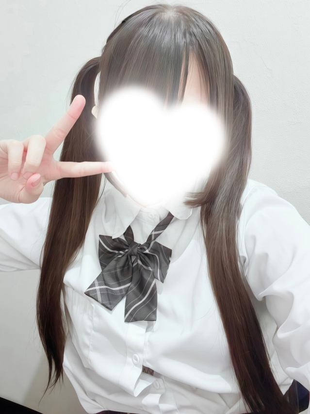 まう