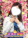 おと