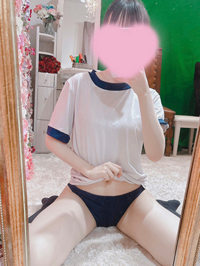 みお