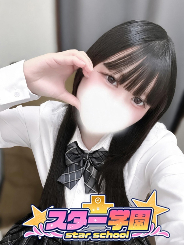ひめ