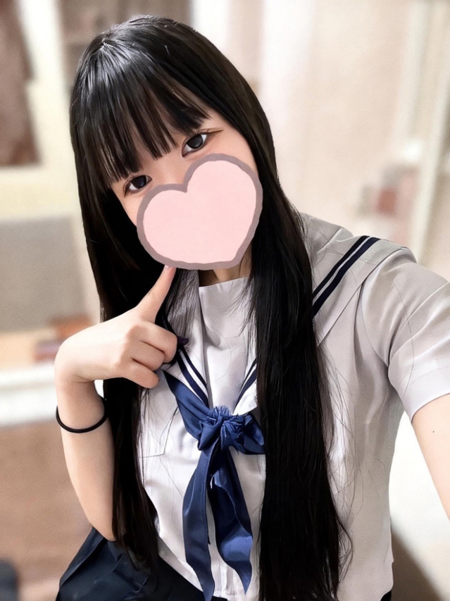 ひめ