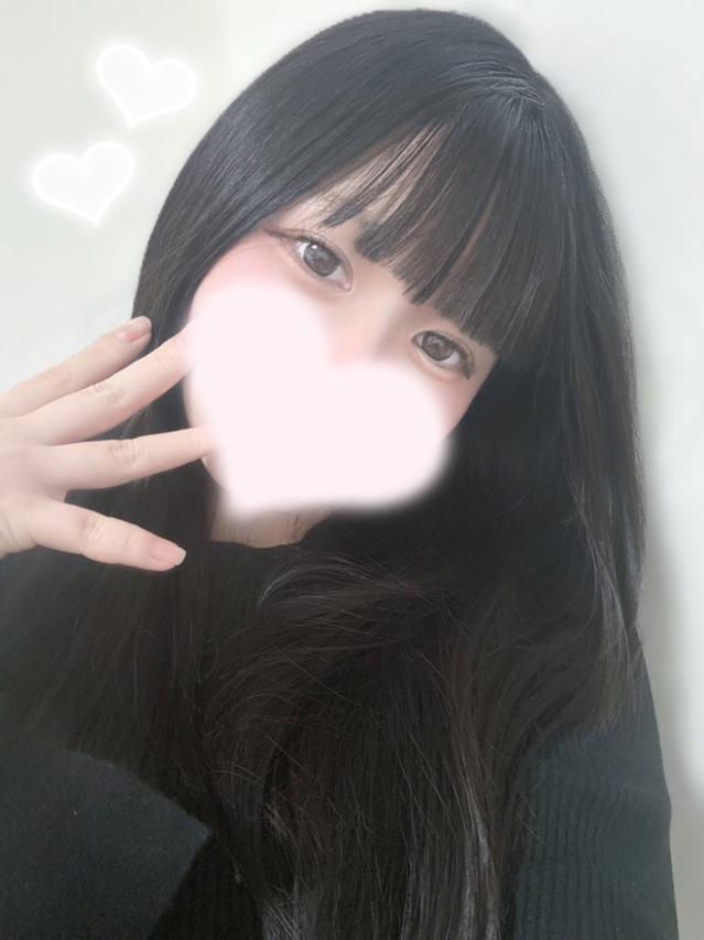 ひめ