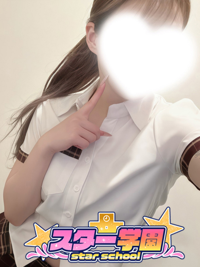 るあ