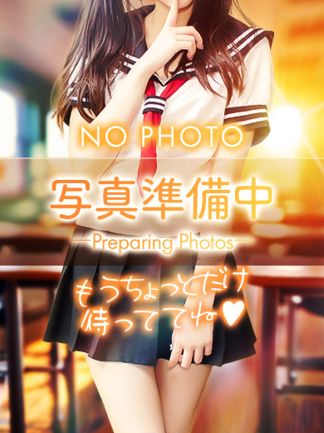 ねる