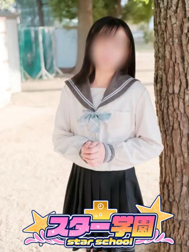 ふわり