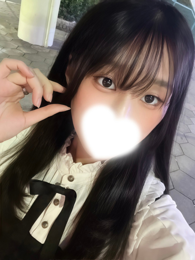 りん