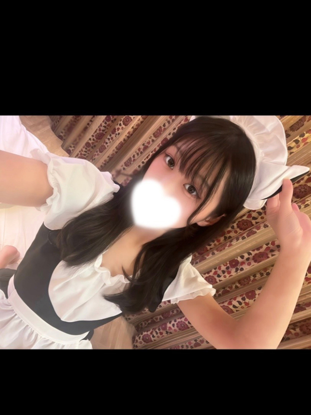 りん