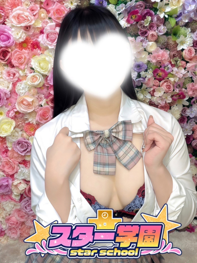 こはる