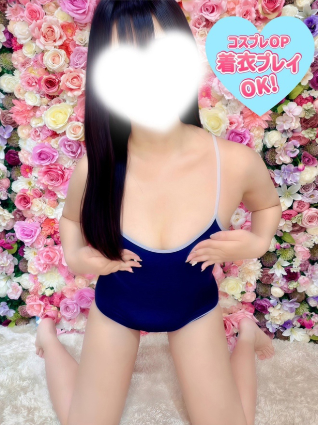 こはる