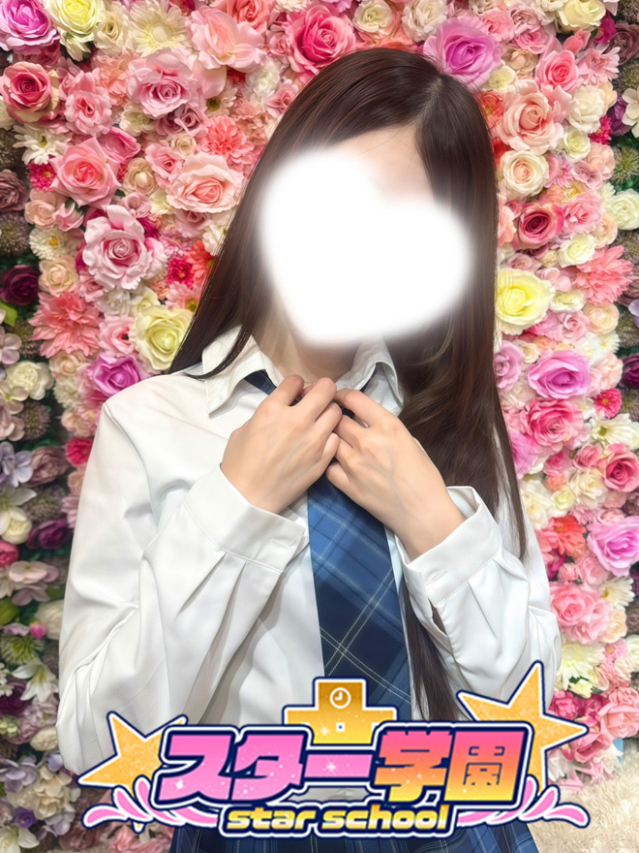 おと