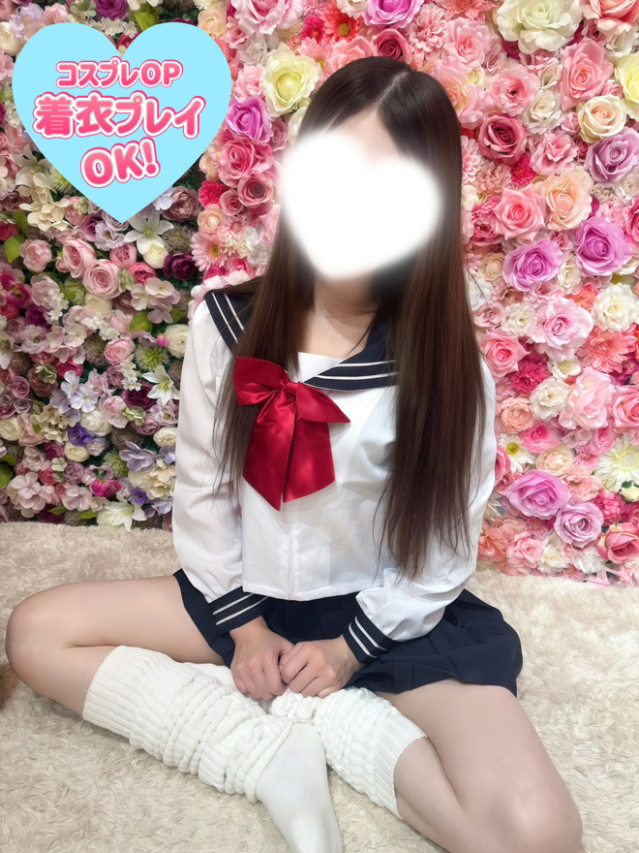 おと