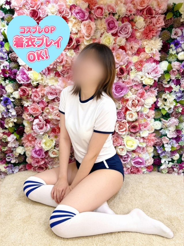 みどり