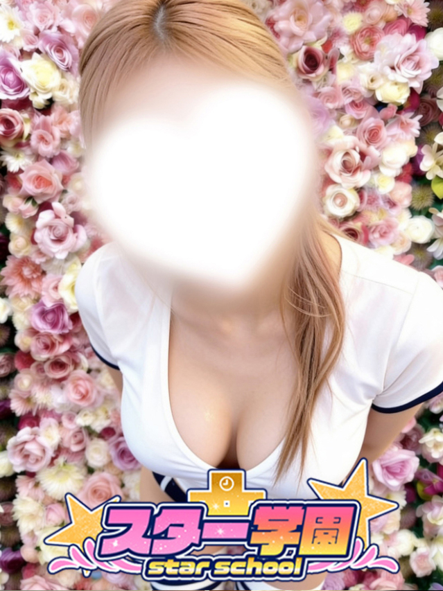 らん