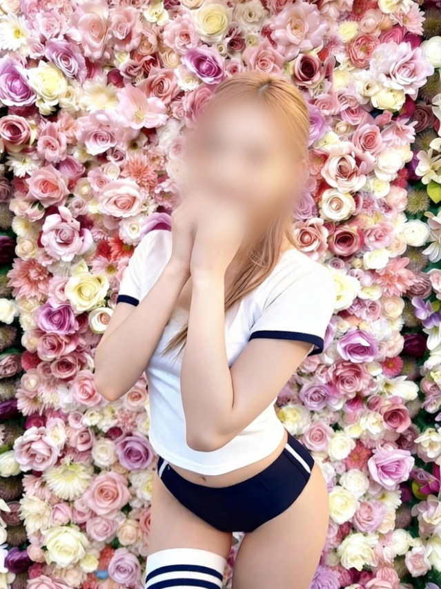 らん