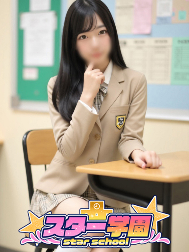 もも