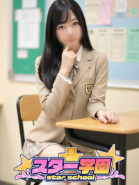 もも