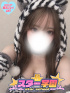 りりか