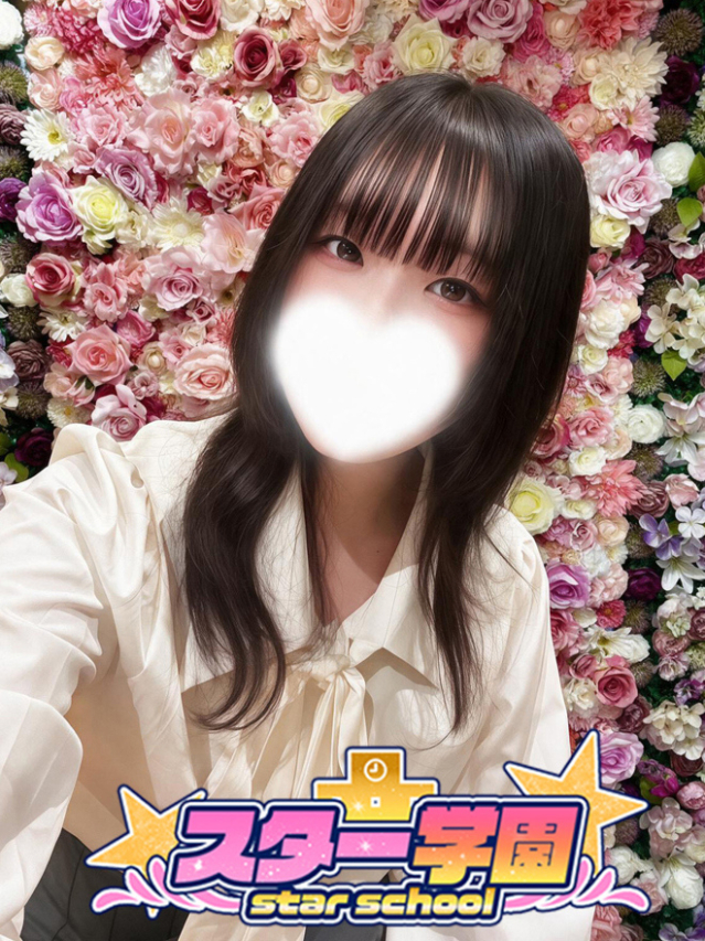 あいら