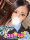 のん