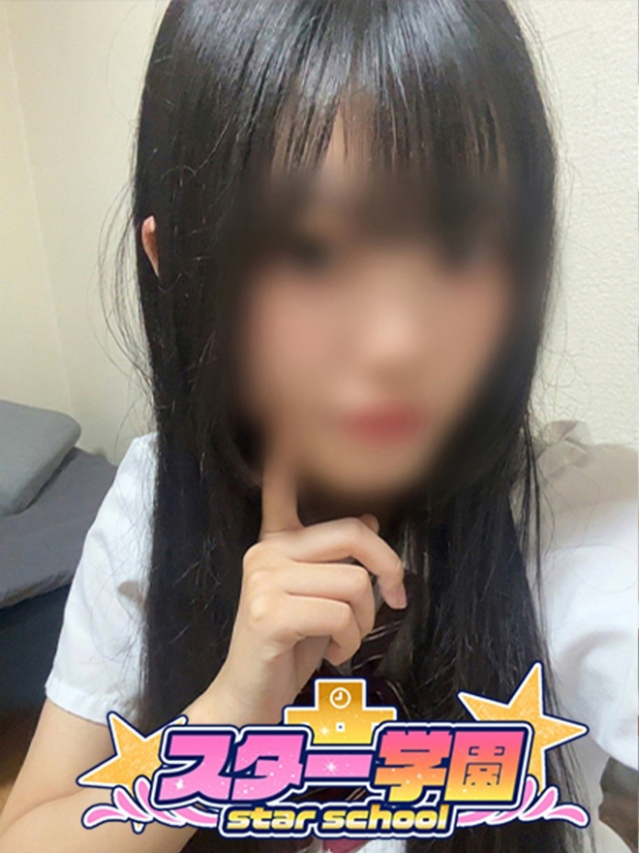 えれな