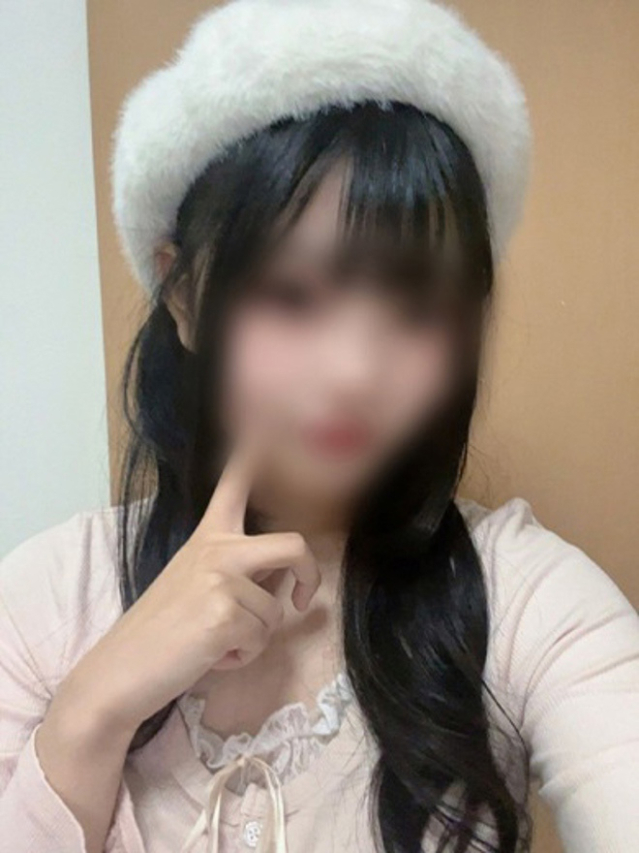 えれな