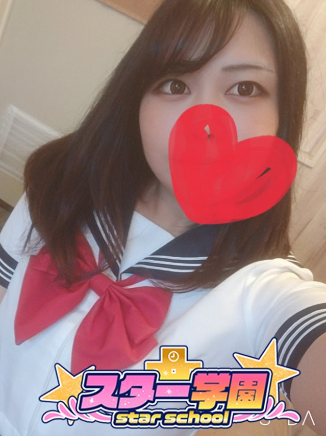 あず