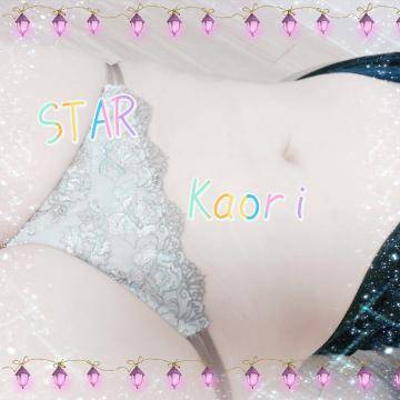 ☆★出勤しました★☆