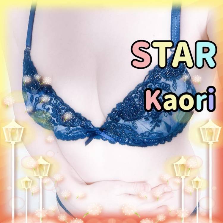 ☆★出勤しました★☆